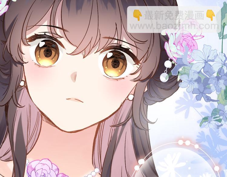 第五话 你要隐藏感觉到何时？(1/2)-第5话