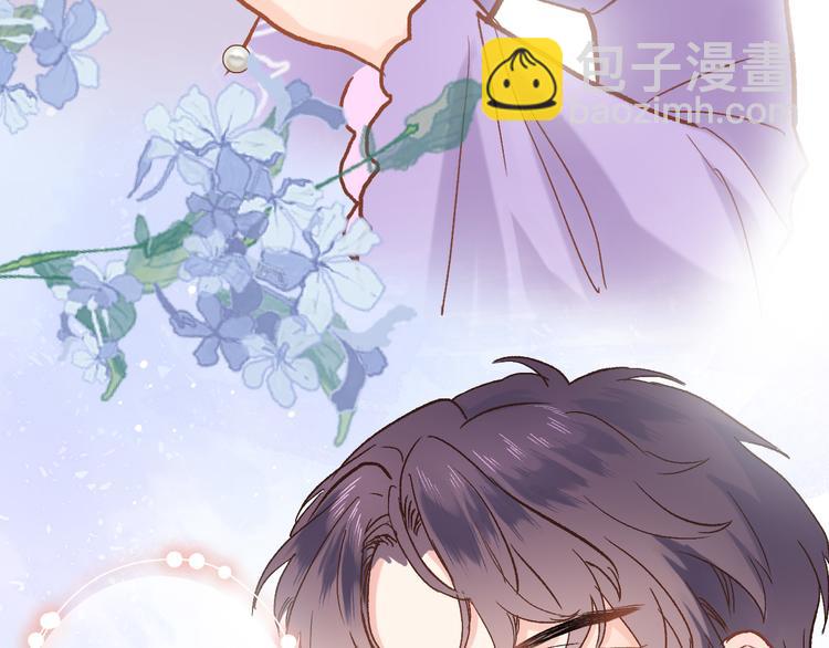 第五话 你要隐藏感觉到何时？(1/2)-第5话