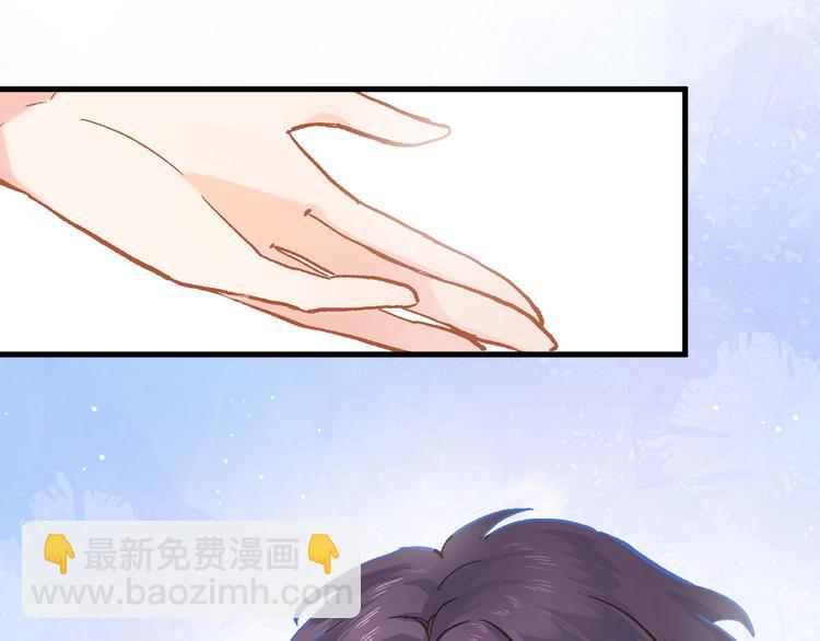 第五话 你要隐藏感觉到何时？(1/2)-第5话