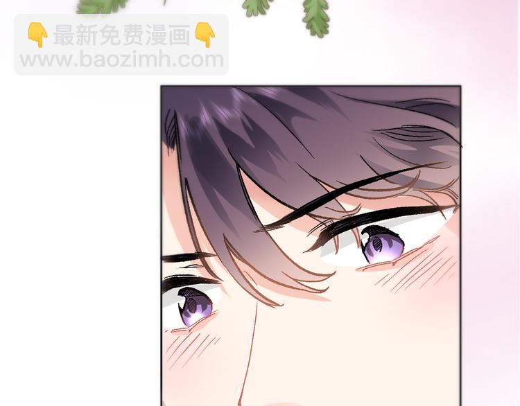 第三十九话 打动❤️(1/3)-第41话