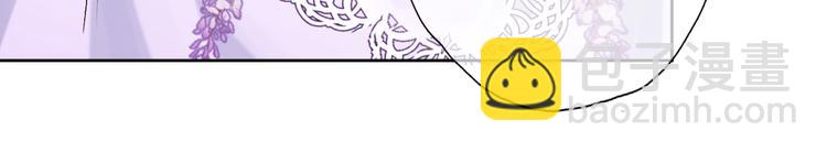 第四十一话 变故(1/2)-第43话