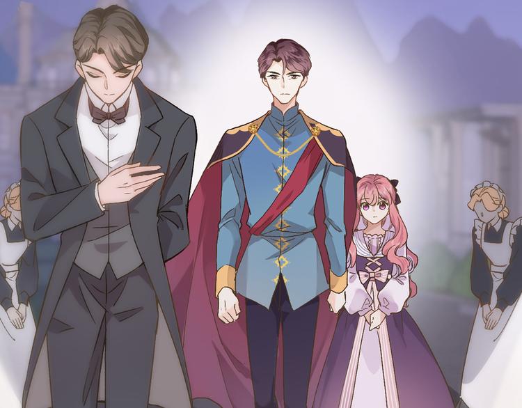 第四十一话 变故(1/2)-第43话