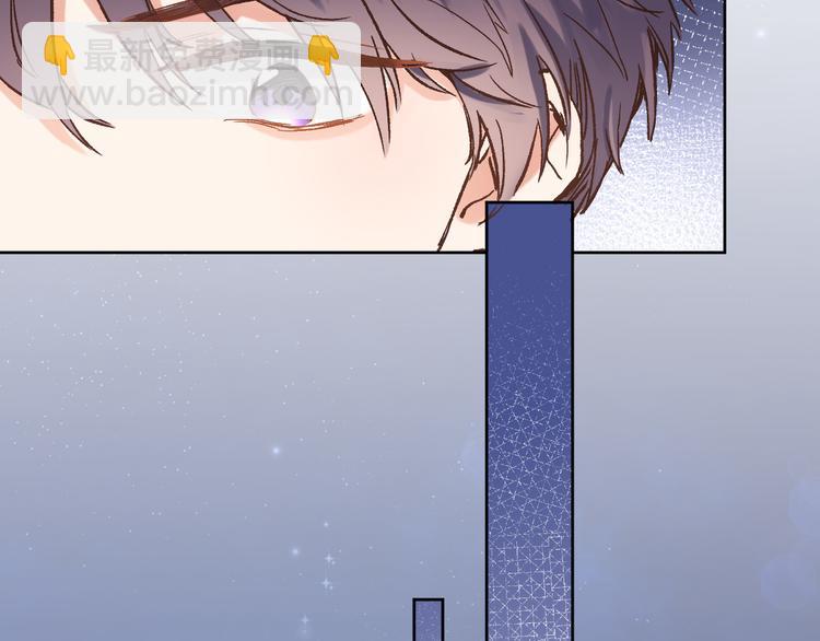 第四十一话 变故(1/2)-第43话