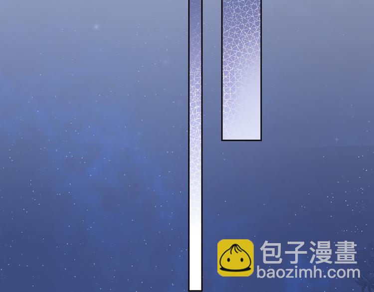 第四十一话 变故(1/2)-第43话