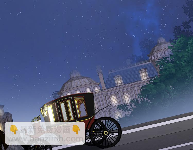 第四十一话 变故(1/2)-第43话