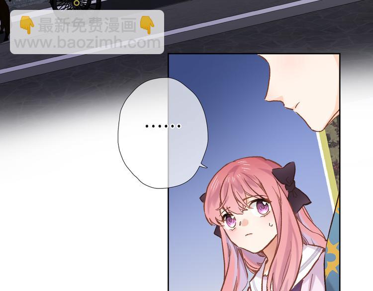 第四十一话 变故(1/2)-第43话