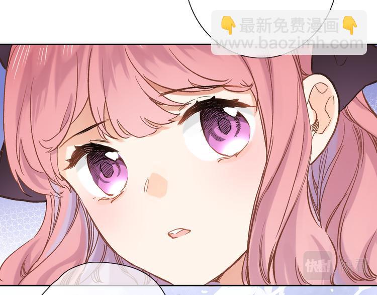 第四十一话 变故(1/2)-第43话