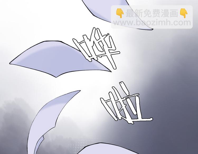 第四十一话 变故(1/2)-第43话