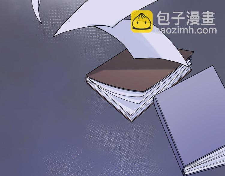 第四十一话 变故(1/2)-第43话