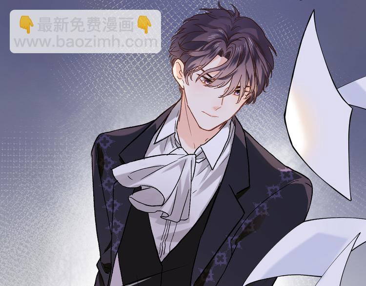 第四十一话 变故(1/2)-第43话