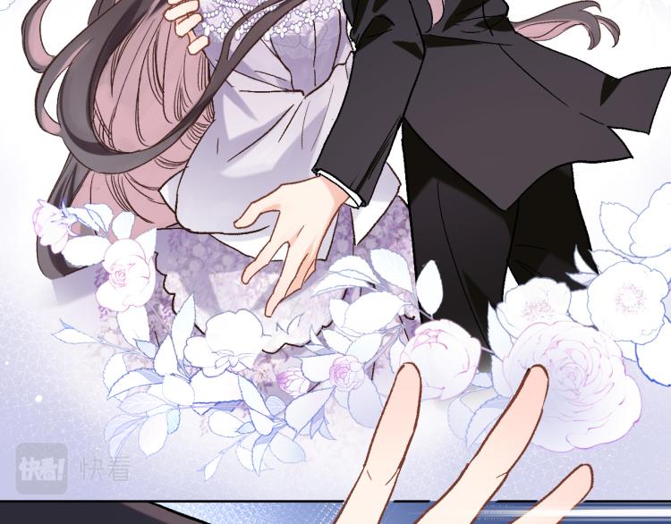 第四十三话 负向生命(1/2)-第45话