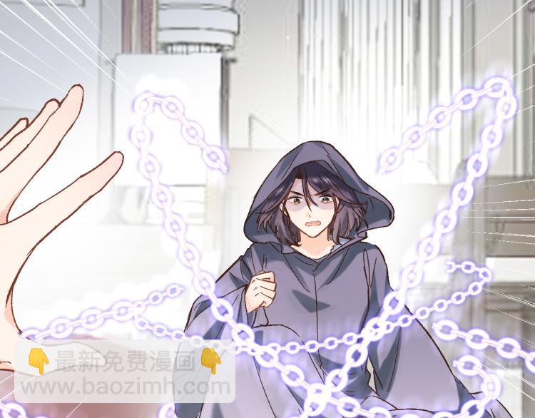 第四十三话 负向生命(1/2)-第45话