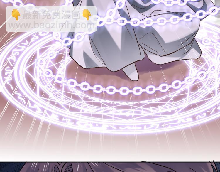 第四十三话 负向生命(1/2)-第45话