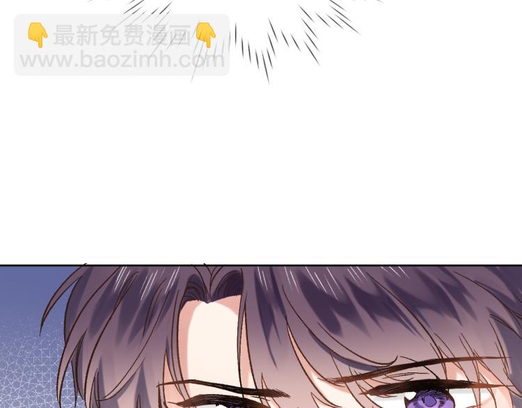 第四十三话 负向生命(1/2)-第45话