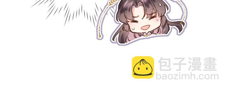 第四十三话 负向生命(1/2)-第45话