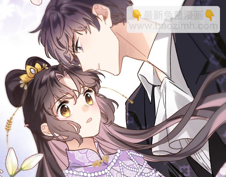 第四十三话 负向生命(1/2)-第45话