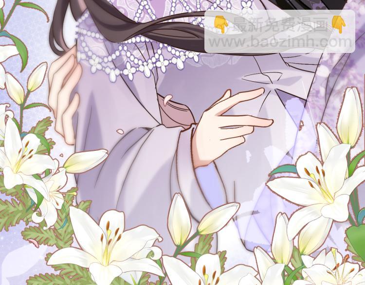 第四十三话 负向生命(1/2)-第45话