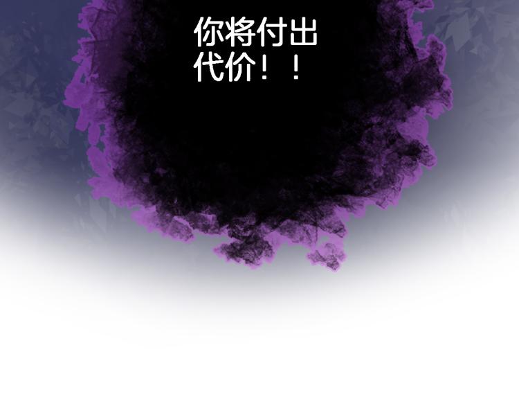 第四十五话 灵体状态(1/3)-第47话