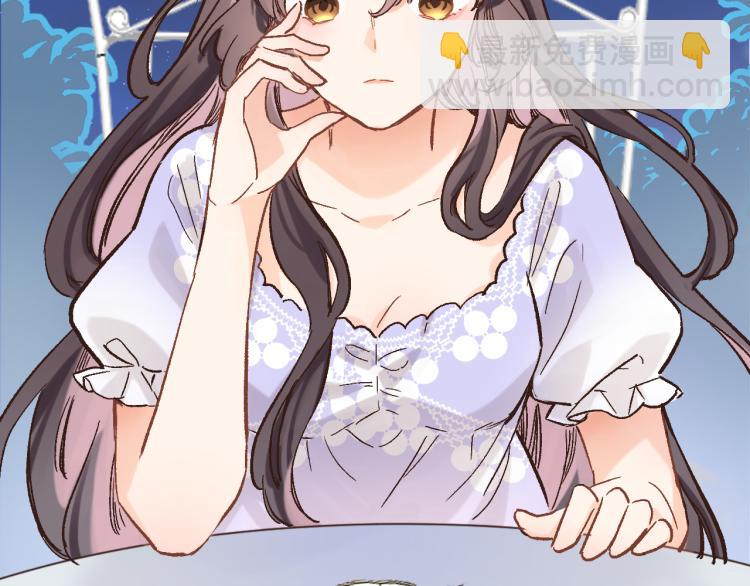 第四十五话 灵体状态(1/3)-第47话