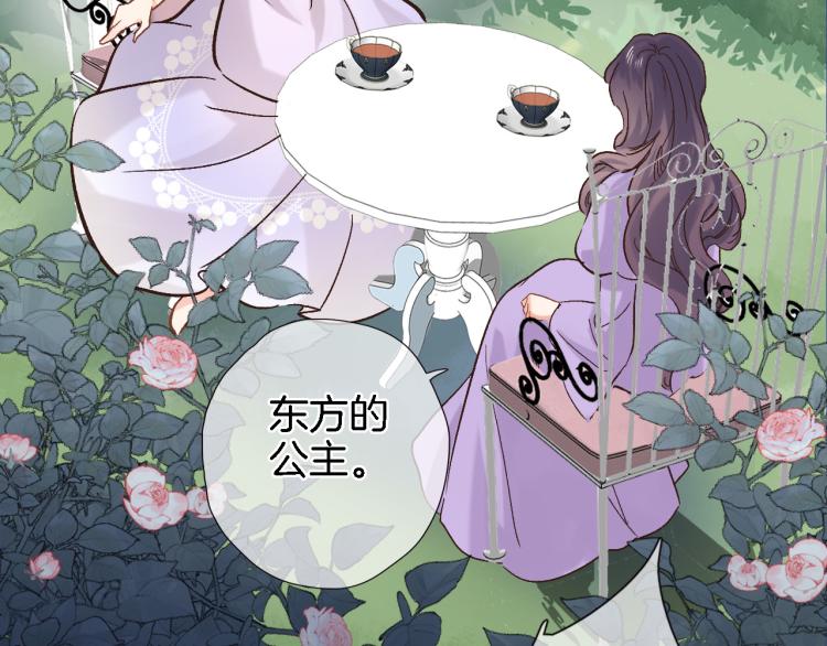 第四十五话 灵体状态(1/3)-第47话