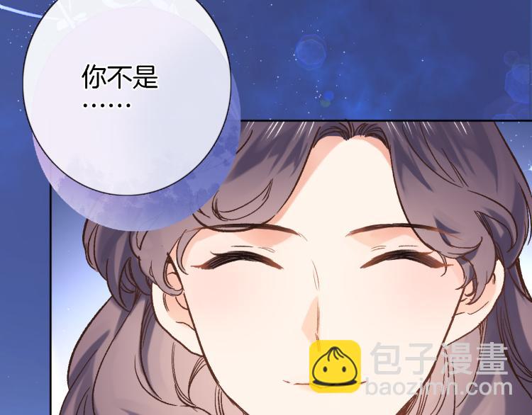 第四十五话 灵体状态(1/3)-第47话