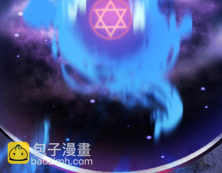 第四十五话 灵体状态(1/3)-第47话