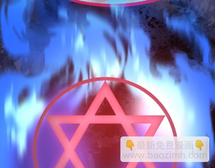 第四十五话 灵体状态(1/3)-第47话