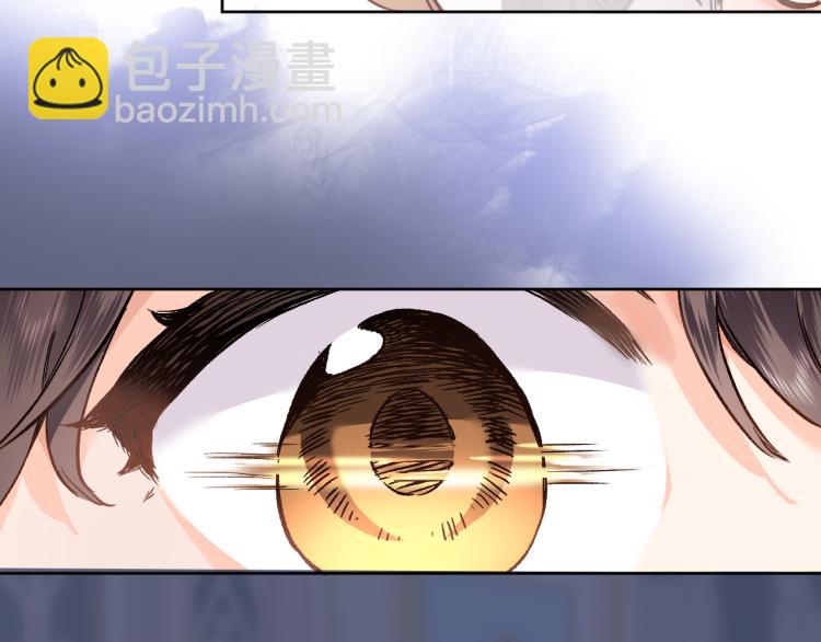 第四十五话 灵体状态(1/3)-第47话