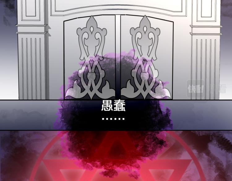 第四十五话 灵体状态(1/3)-第47话