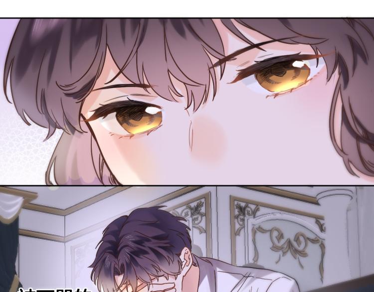 第四十九话 羁绊(1/2)-第51话