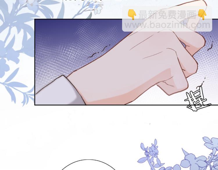 第四十九话 羁绊(1/2)-第51话