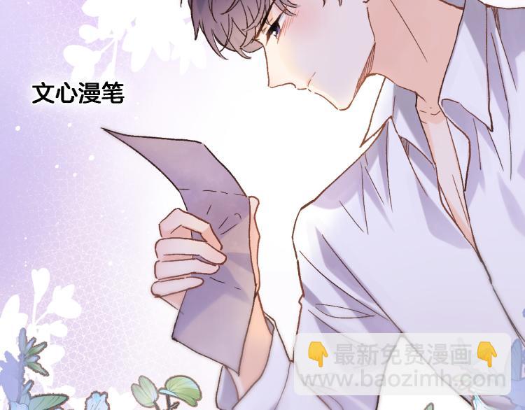 第四十九话 羁绊(1/2)-第51话