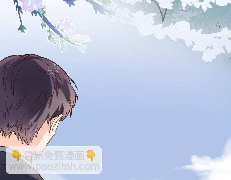 第五十一话 我最喜欢你了(1/2)-第53话