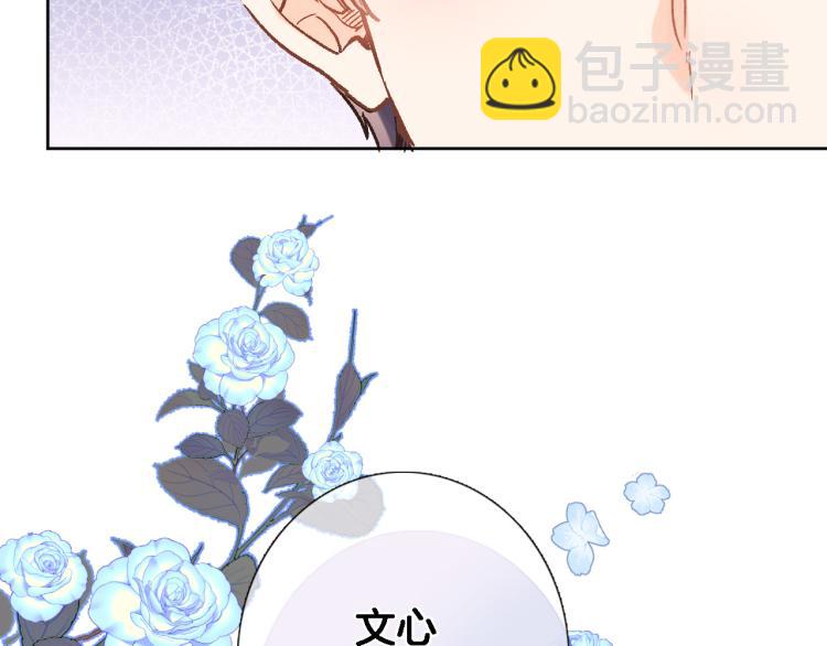 第五十一话 我最喜欢你了(1/2)-第53话