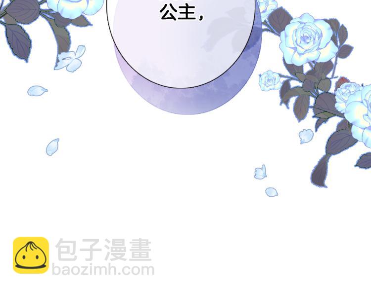 第五十一话 我最喜欢你了(1/2)-第53话