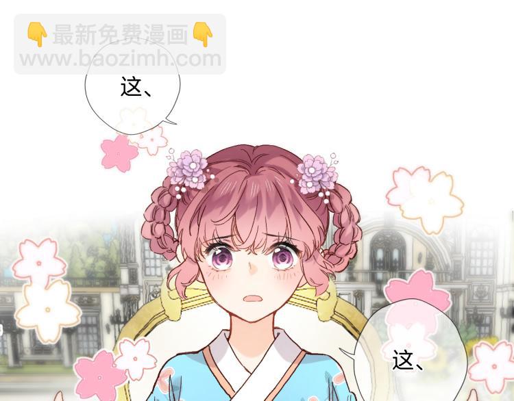 第五十一话 我最喜欢你了(1/2)-第53话