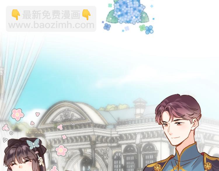 第五十一话 我最喜欢你了(1/2)-第53话