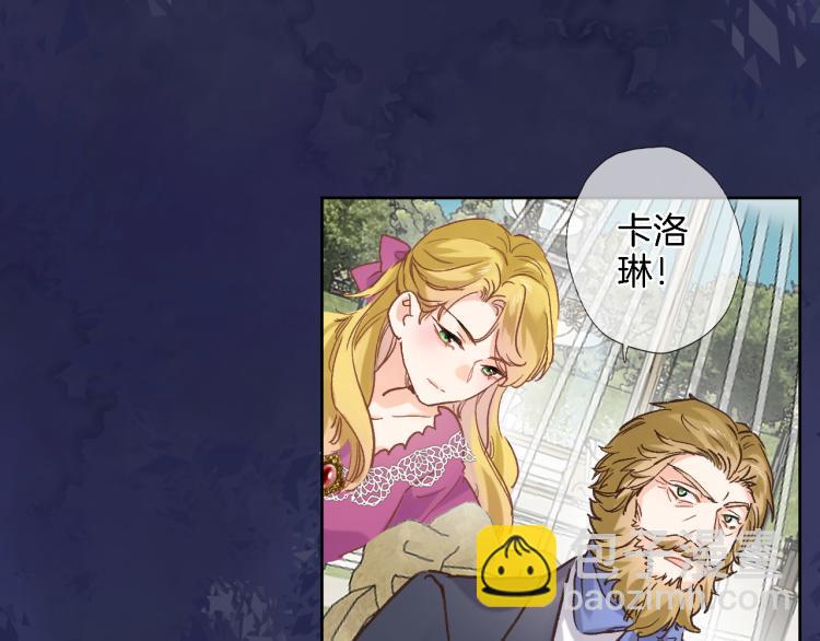 第五十一话 我最喜欢你了(1/2)-第53话