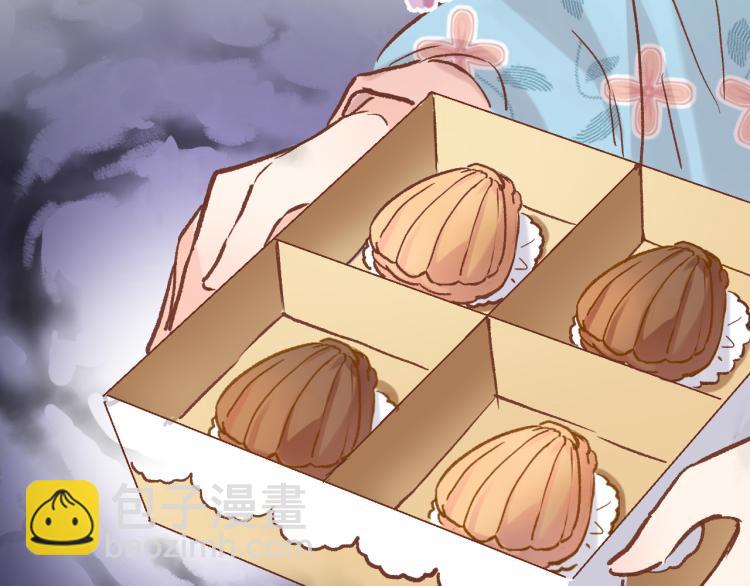 第五十一话 我最喜欢你了(1/2)-第53话