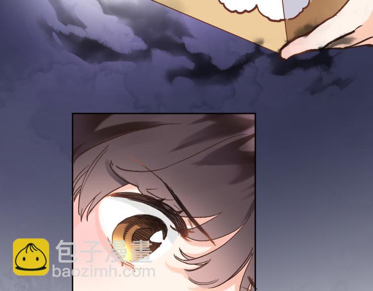 第五十一话 我最喜欢你了(1/2)-第53话