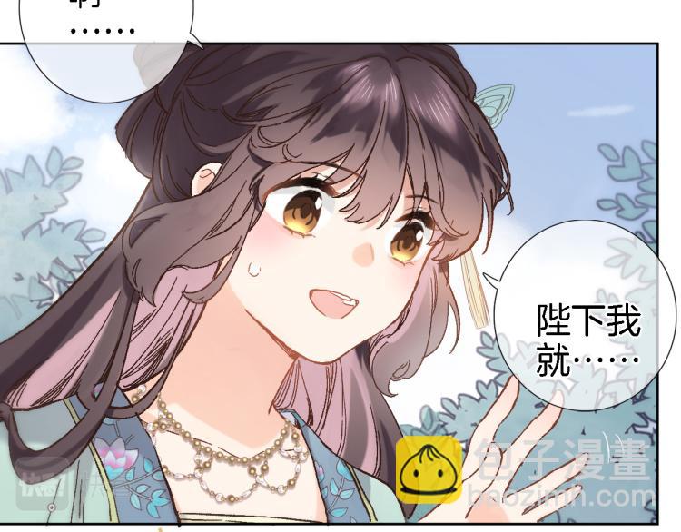 第五十一话 我最喜欢你了(1/2)-第53话