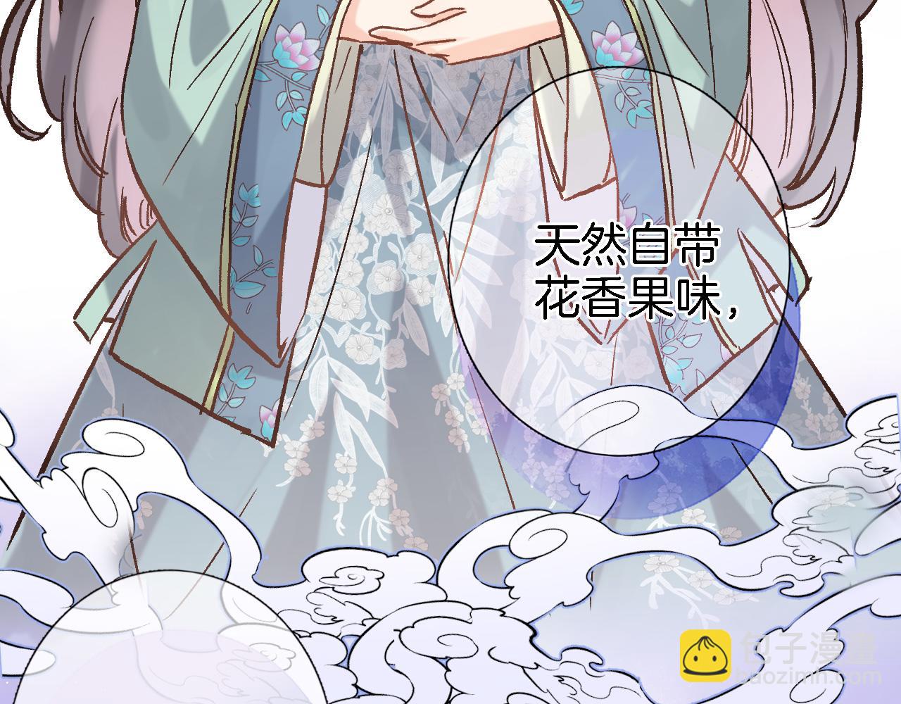 第五十三话 什么是千年文明(1/2)-第55话