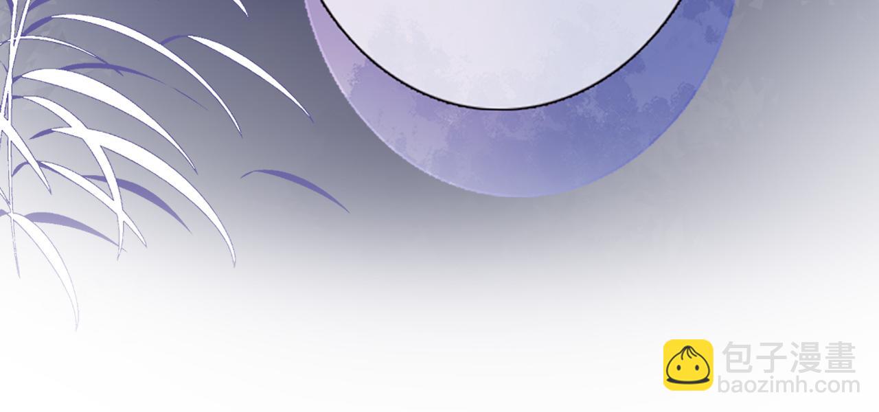 第五十三话 什么是千年文明(1/2)-第55话