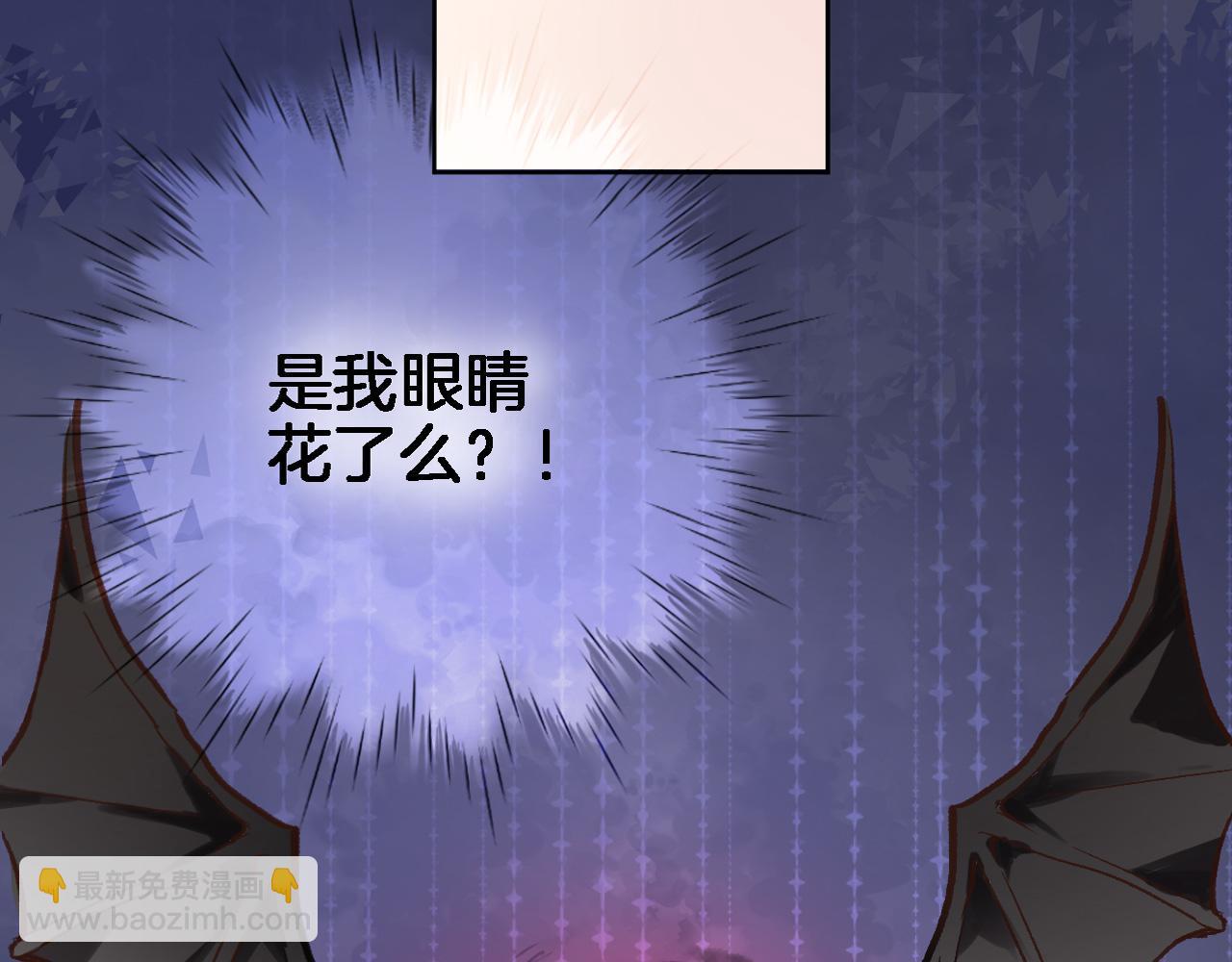 第五十五话 疗愈人心(1/2)-第57话