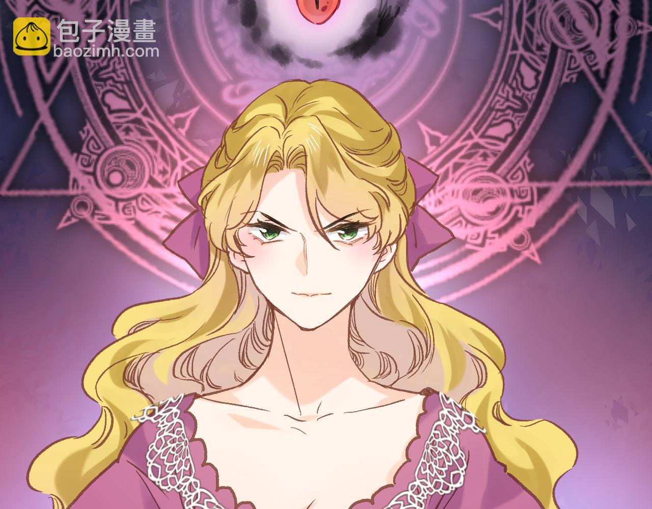 第五十五话 疗愈人心(1/2)-第57话