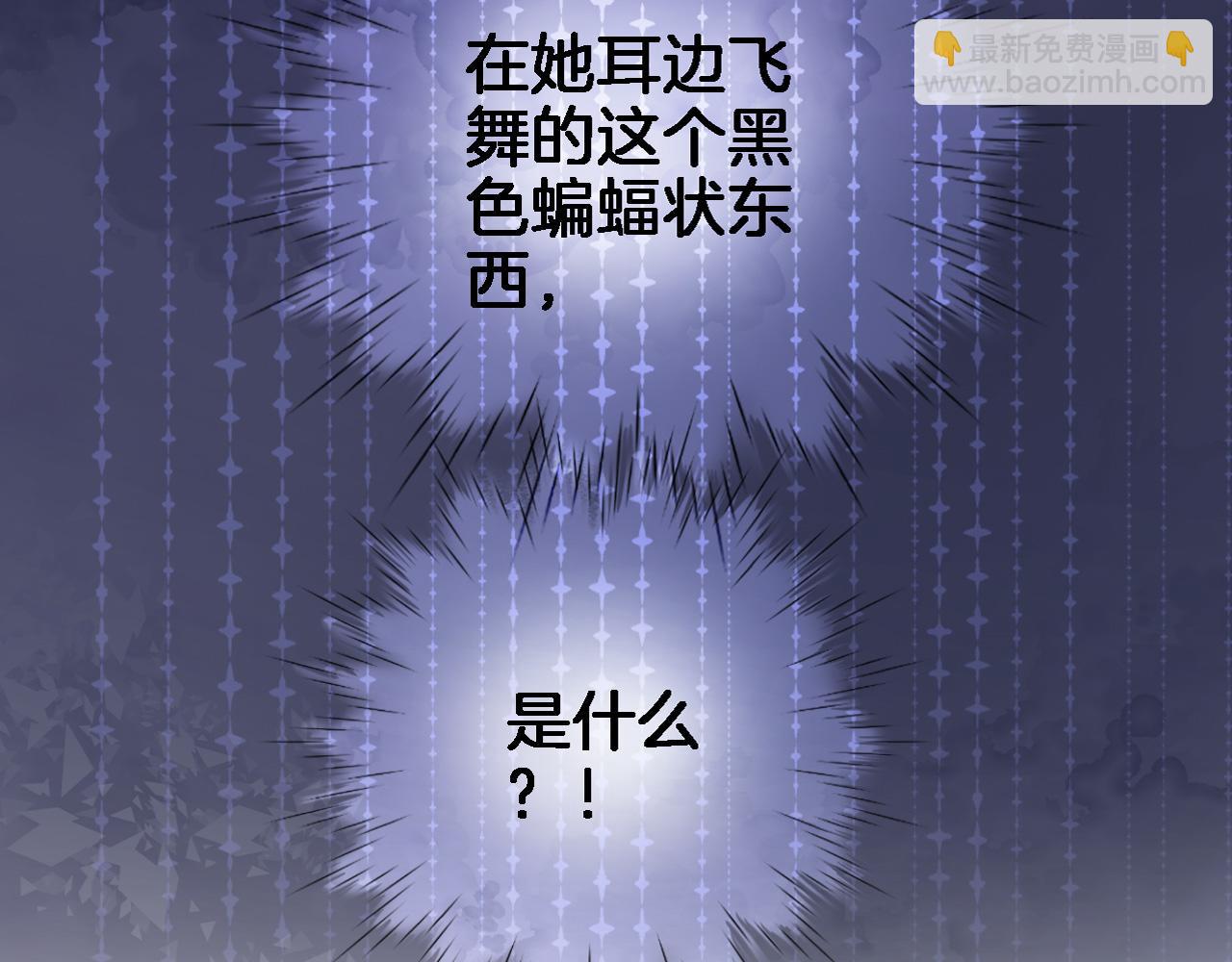 第五十五话 疗愈人心(1/2)-第57话