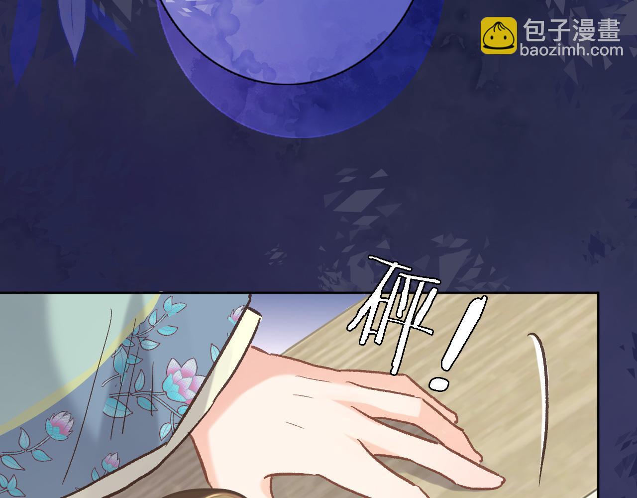 第五十七话 边塞诗(1/2)-第59话