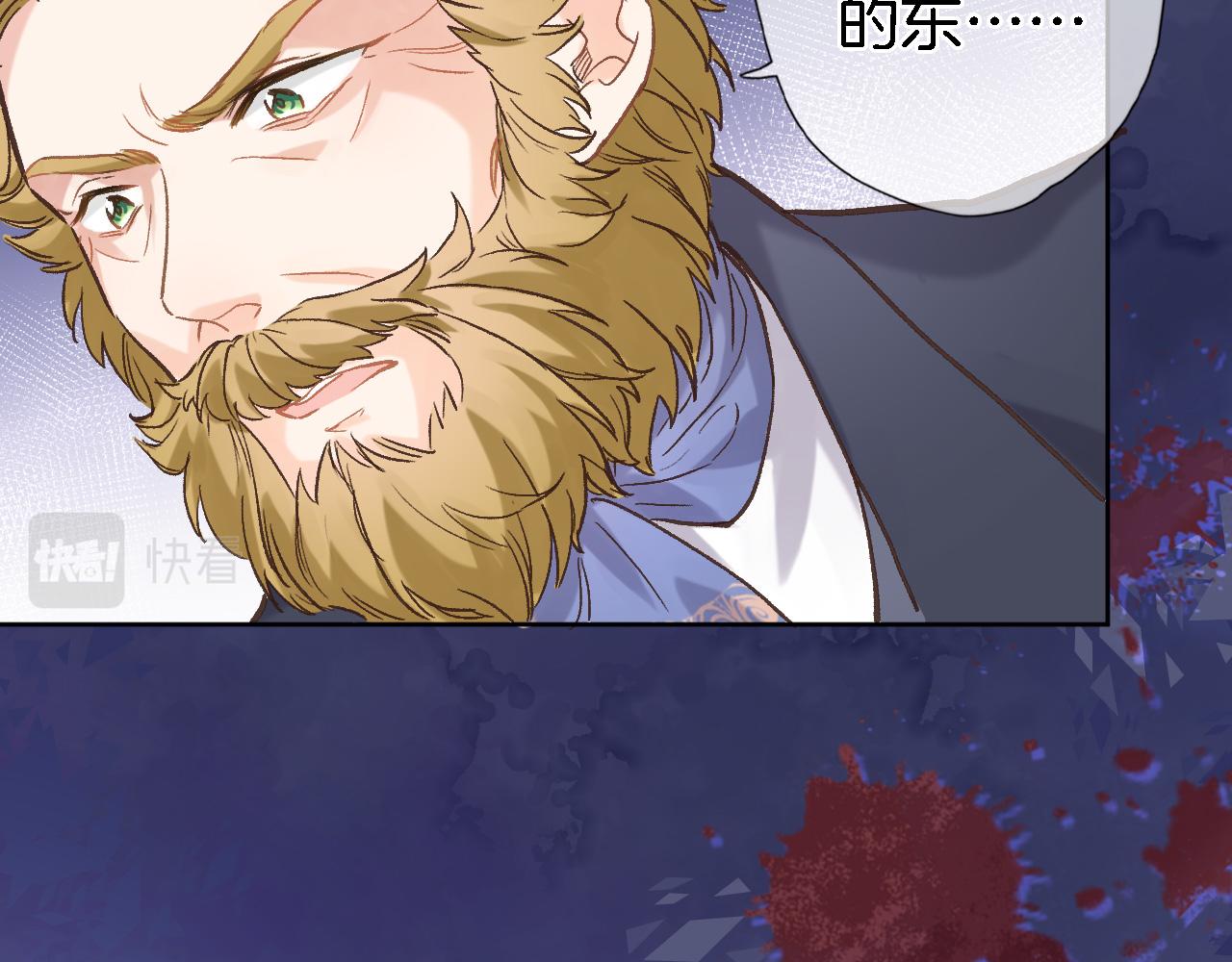 第五十七话 边塞诗(1/2)-第59话