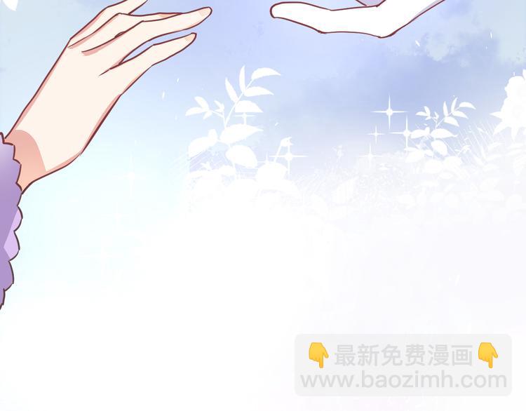 第七话 这算龙潭虎穴？(1/2)-第7话