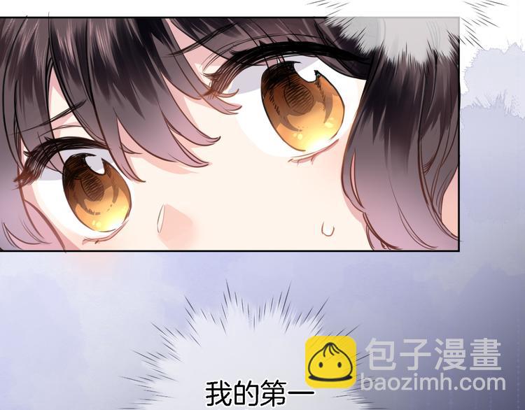 第七话 这算龙潭虎穴？(1/2)-第7话